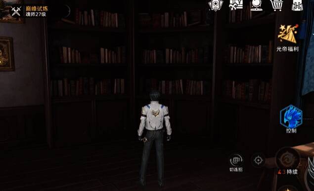 天魂矿山熔岩池全景，金纹矿石闪烁着微光