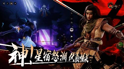 副本BOSS战斗场景，玩家释放技能对抗巨型敌人，背景为神秘海域