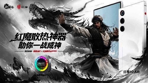 漫步者电竞GT2S耳机特写，佩戴于耳廓上展现科技感设计