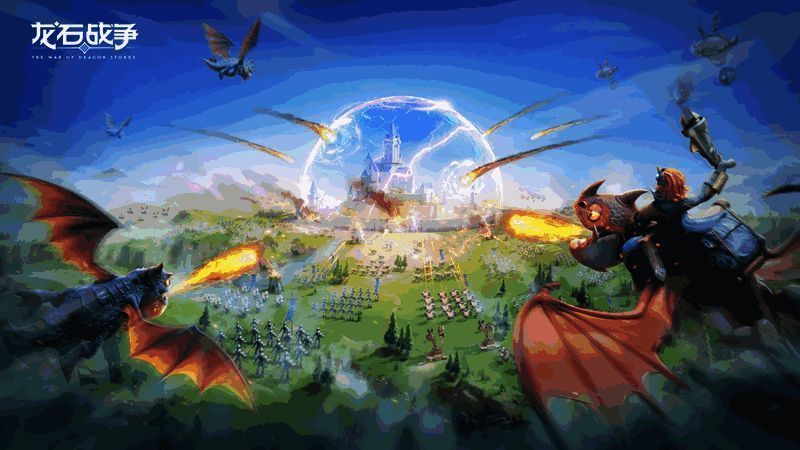 侦察部队在城外探查地形与敌军部署，画面中可见斥候骑兵正在观察城墙防御