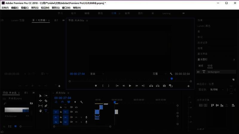 文字在画布上显示，但位置略微偏左，未居中