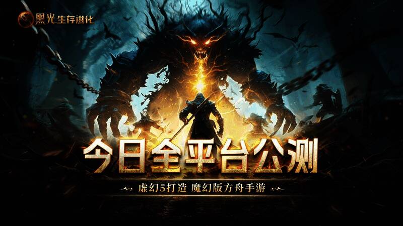 角色手持古代卷轴站在遗迹前，预示新的剧情线索即将展开