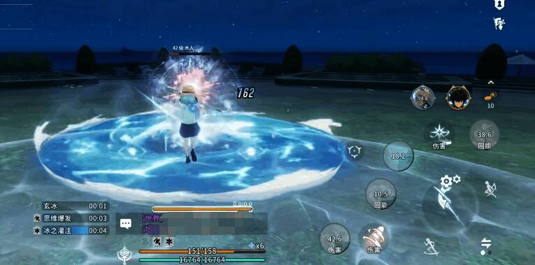 脏夜法杖装备图示，紫色光效环绕，彰显强大魔力