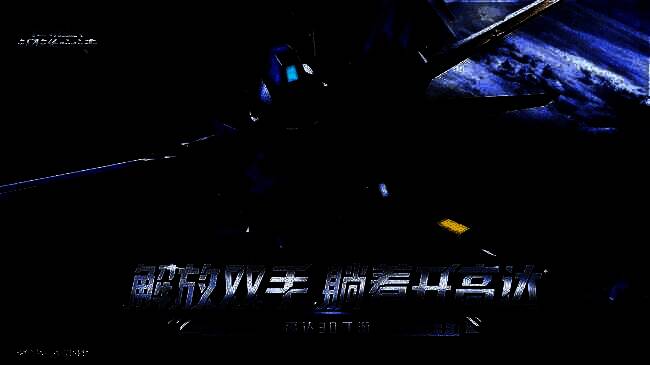 完美强袭高达炫酷立绘展示，机甲全身闪耀金属光泽，配备多种武器模块