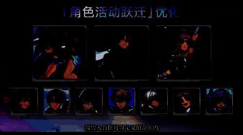 星铁周年庆活动页面，展示周年福利与演唱会信息