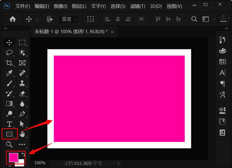 在滤镜菜单中选择波浪扭曲效果