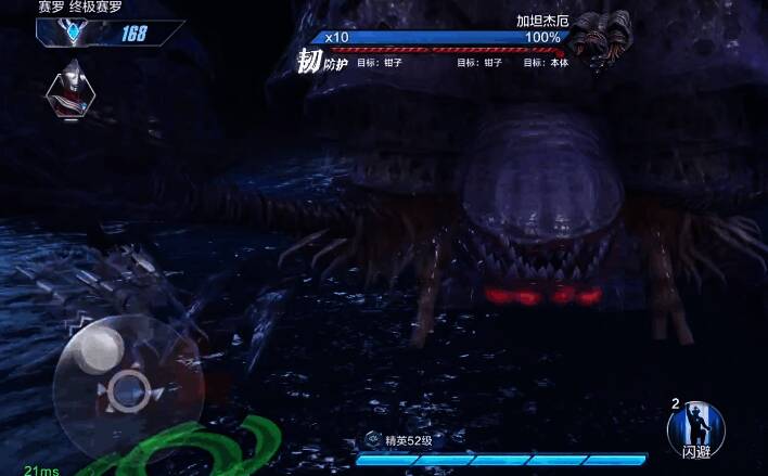 推荐使用的奥特曼角色列表及属性面板展示