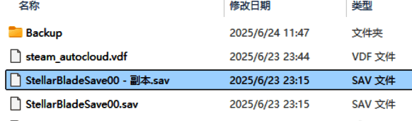 鼠标右键菜单操作示意图，展示复制和粘贴存档文件的过程