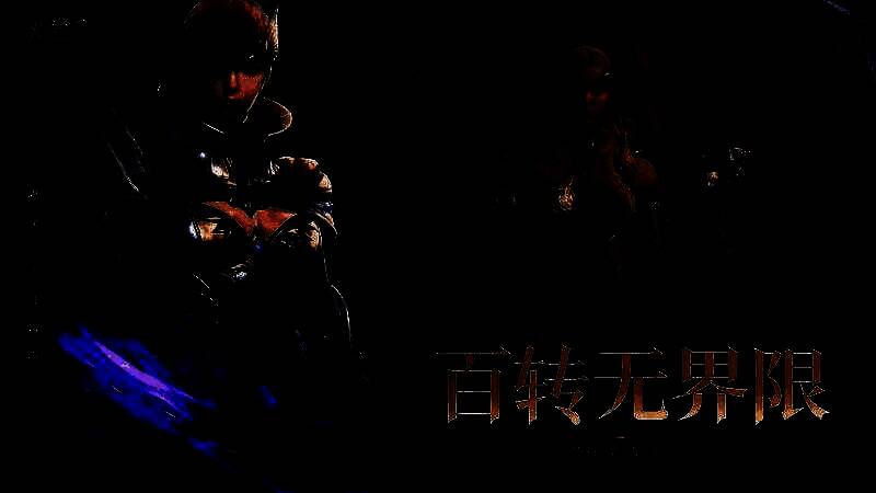 多职业角色同屏展示，战士、法师、弓箭手各展风采