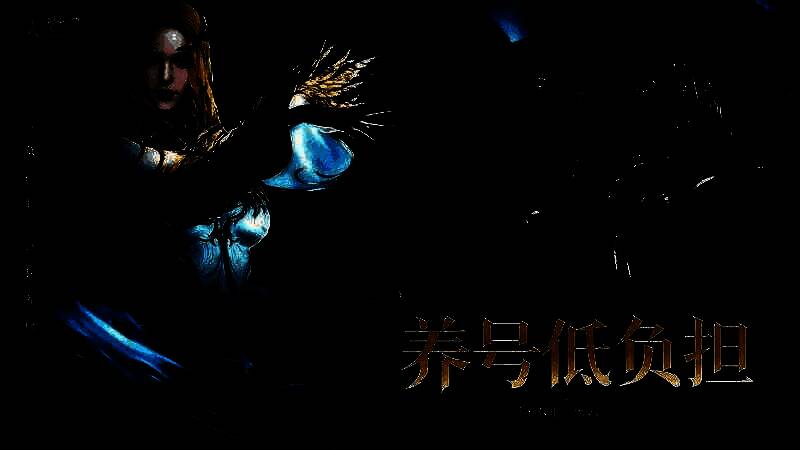 角色自动战斗画面，即使离线也能持续收益