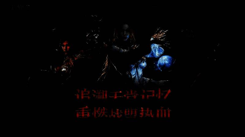 活动宣传图，号召玩家分享《天堂2》回忆故事