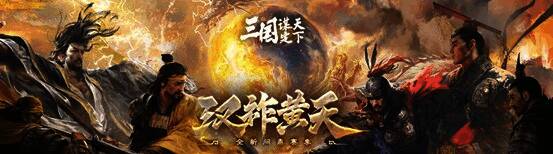 游戏界面展示多种新功能图标与提示信息