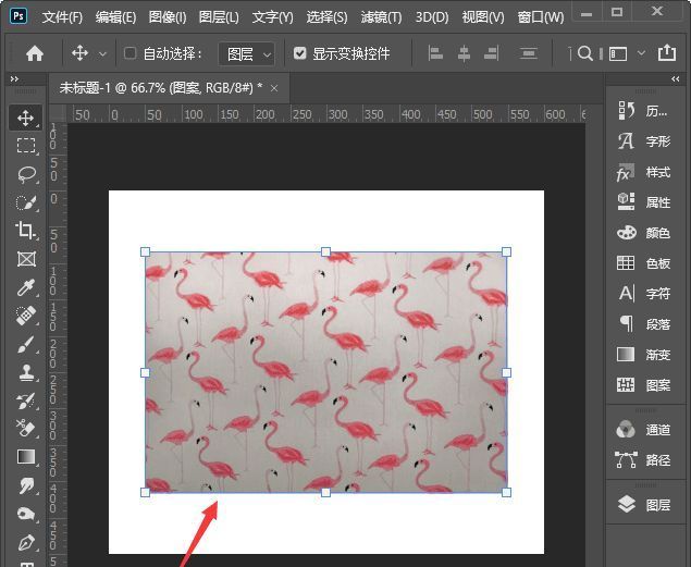 将贴图素材放置在盒子上方