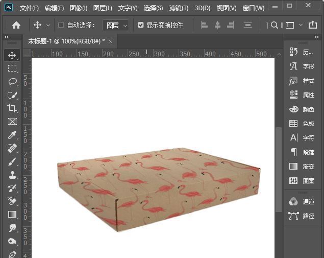 完成贴图后的盒子效果2