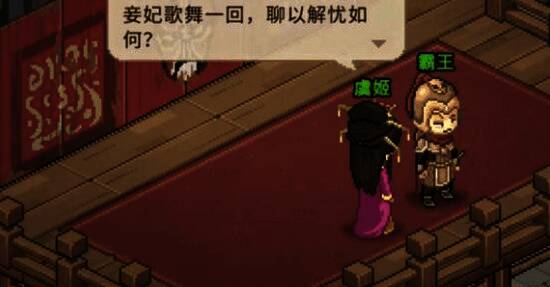 游戏角色战斗截图，展示与监市对战的激烈场面