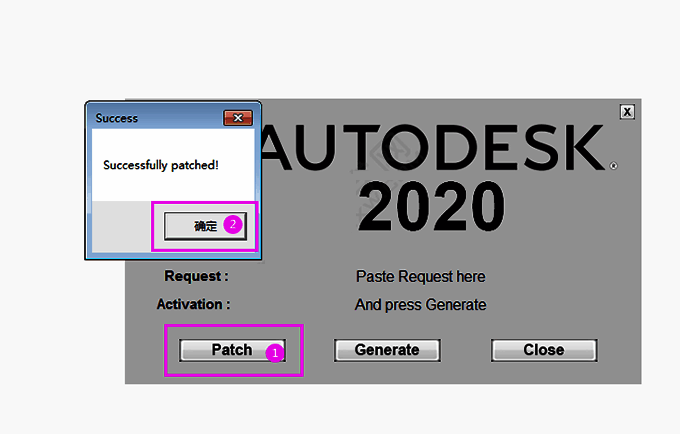 注册机界面显示Patch键和Generate按钮