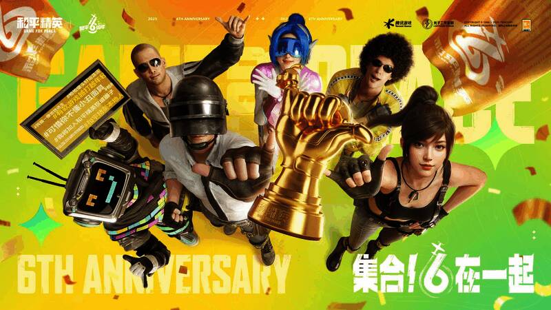 游戏中战斗机起飞画面，飞行员视角展现空中激战场景