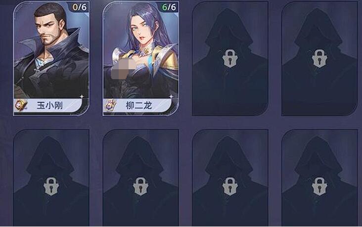 猎魂森林中央沼泽区岩甲巨蜥战斗场景