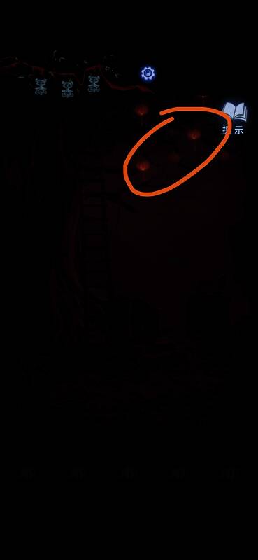 游戏界面显示莫黎手持铃铛站在日晷旁