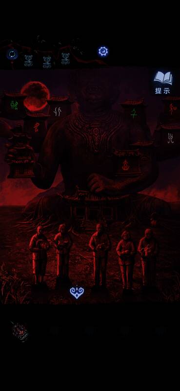 莫黎手持花束对着铜钱插放的位置