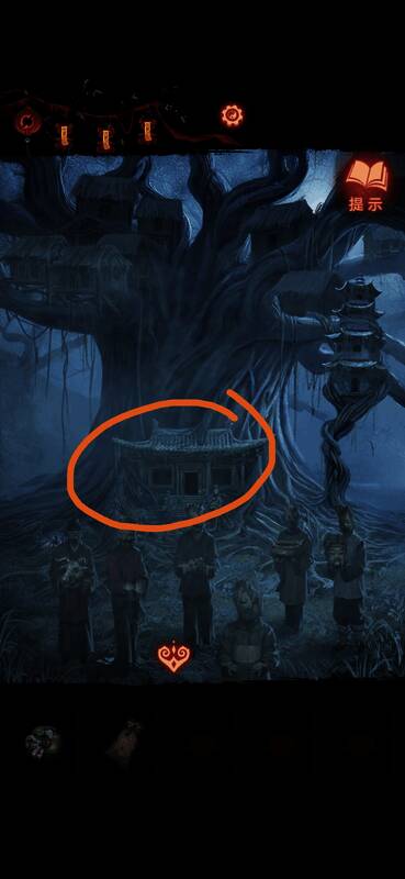 供桌上整齐摆放着石榴与五谷