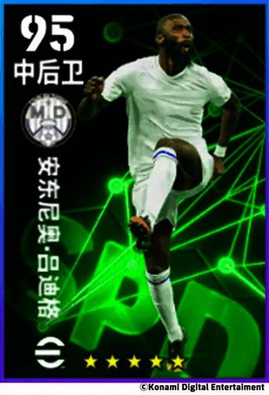 德尼尔森连续过人动画演示，防守队员被接连晃过