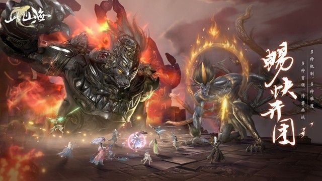 Boss战场景，角色与巨型神兽激烈对战，特效华丽