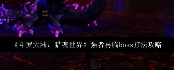 游戏主界面展示，呈现无缝开放世界场景