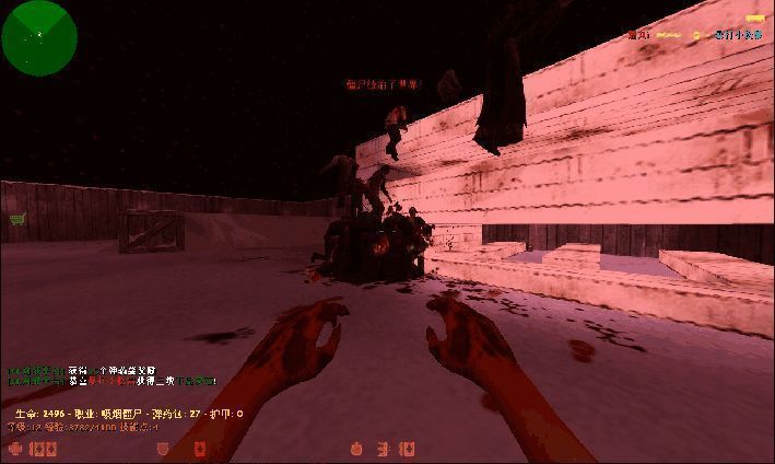 游戏中玩家对抗僵尸群的画面，角色使用武器奋力抵抗