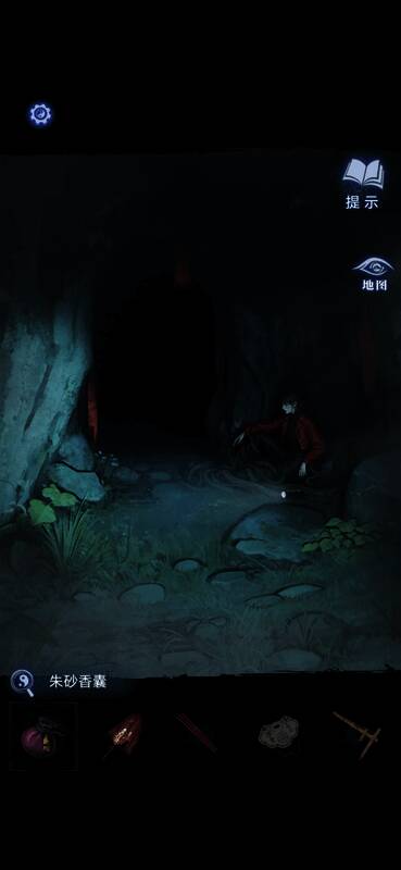 莫黎接过香囊，随后递给玩家一枚木符咒