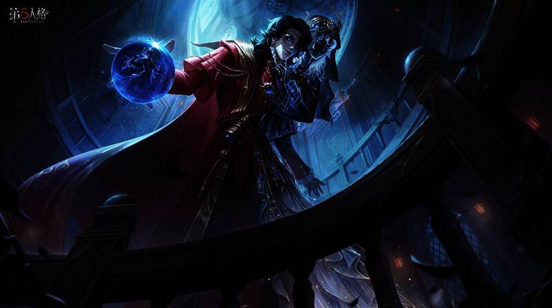 蜡像师星相师时装展示图，手持星空球，背景为星空投影