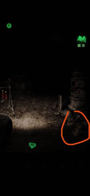 游戏界面展示篮子放置成功后的动画效果