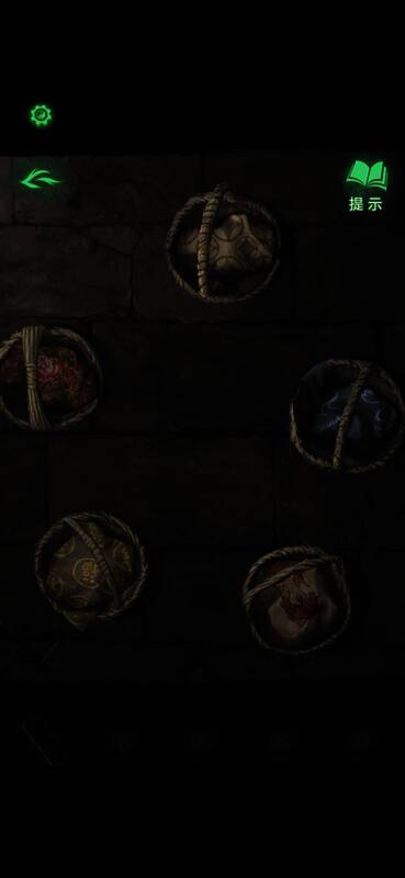 角色手持木头哨子站在商店门口准备投掷