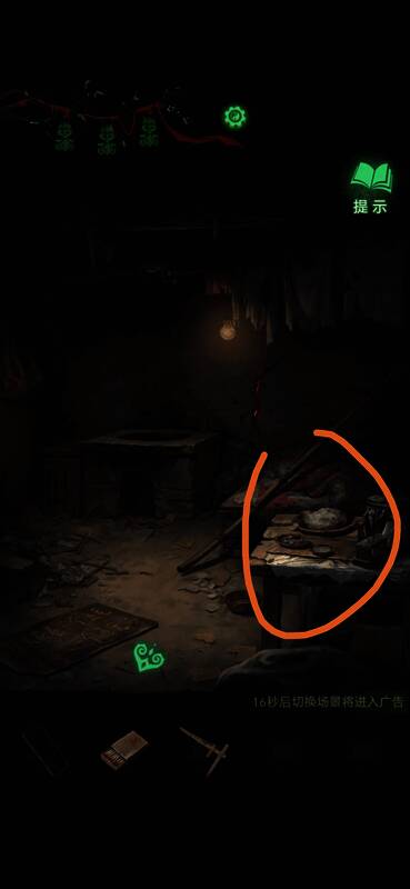 桌上泥巴正在被塑造成小人形状