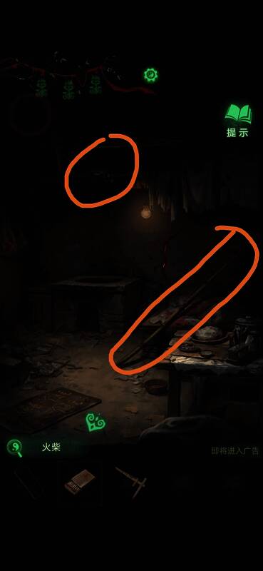 晾衣杆伸向房梁试图触碰布娃娃