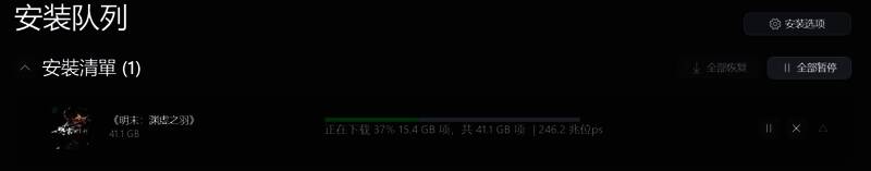 游戏宣传图展示主角手持武器与神秘怪物对峙的紧张场面