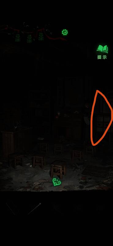 断绳重新连接完成后发出清脆响声