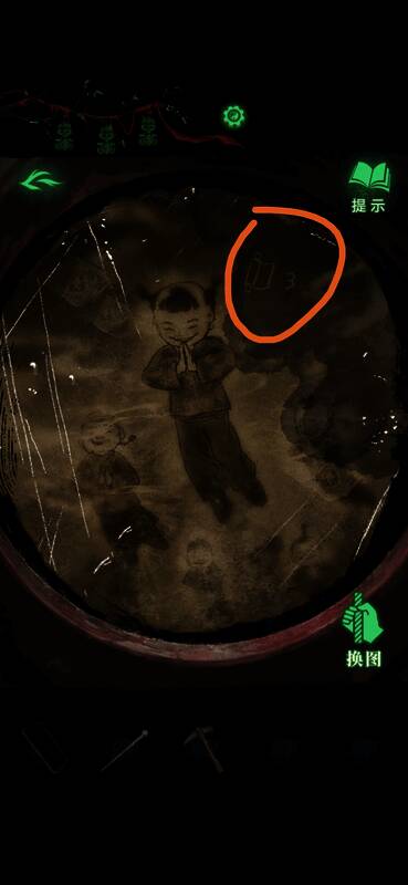 西洋镜图案与书架资料相互对照分析