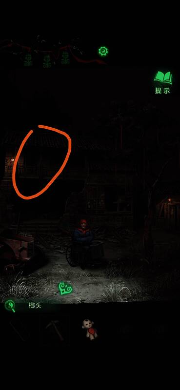 面人递至母子鬼面前引发强烈反应