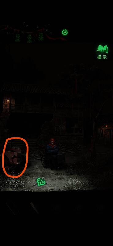 小人装置启动灯光闪烁预示剧情高潮来临