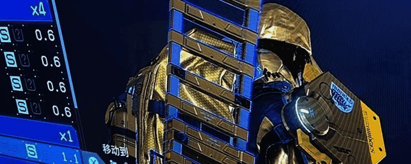 金色开罗尔梯子在游戏中展示的特写画面，道具细节清晰可见