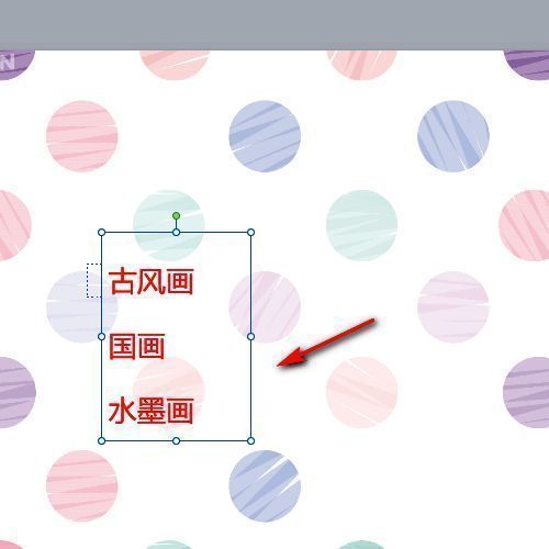 最终排版效果对比图，原段落与调整后段落并列展示