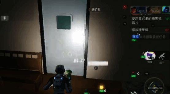 玩家正在操作糖果机，机器散发出甜香气息