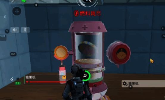 糖果成品展示，色彩斑斓形态各异