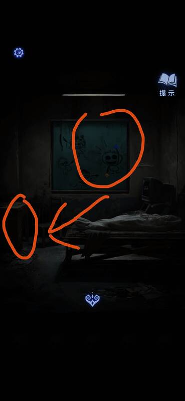 中央图案细节展示，小孩左手指向左侧