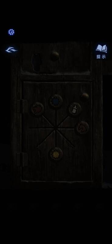 柜子锁具被解开瞬间特效展示