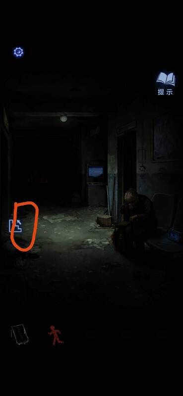 剪纸小人贴合安全通道标志发光