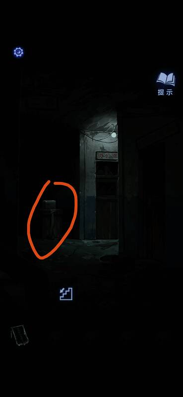 医疗箱内部结构展示，多个抽屉排列整齐