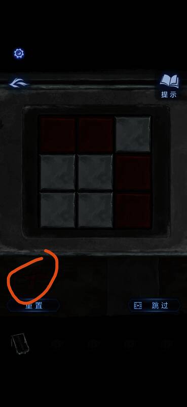 小游戏界面展示拼图挑战