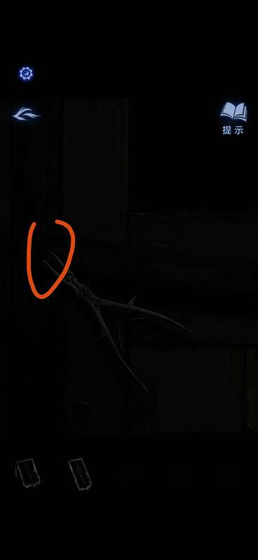 门锁被撬开瞬间火花四溅特效